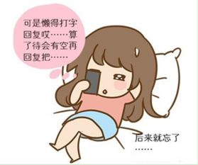 懒癌患者点赞体重从曲线到直线,吃对就能做到