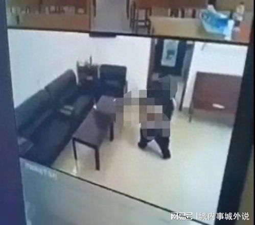 激情燃烧的2分32秒视频,山东两村干部丑闻曝光