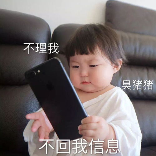 哪些句子可以瞬间哄好生气的男朋友