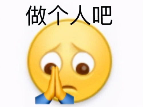 小懒虫表情包雨后