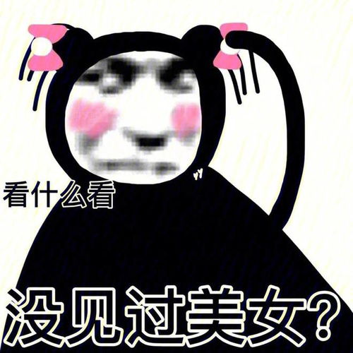 笑话十条小学生的数学课,教师经常用实物举例法为学生们讲解