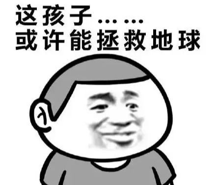 爆笑故事弟弟说他不是亲生的,这招真的太损了,免不了被揍啊
