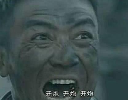 视频自制表情包赤果