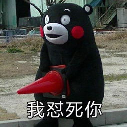 喝茶哈哈哈...哈哈...哈哈哈哈哈......
