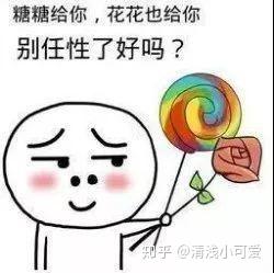 拼多多新链接是不能直接开直通车了嘛