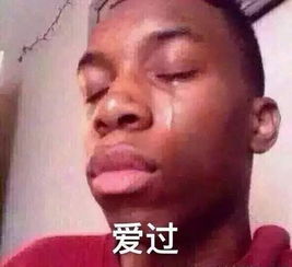 她伴他由低谷到巅峰,错付真心十几年,终只得名经纪人