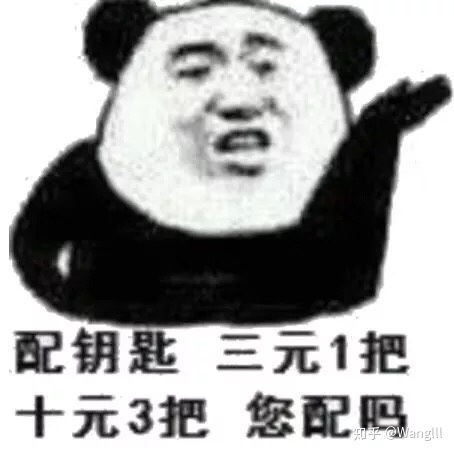 如何看待s8skt正式无缘季后赛