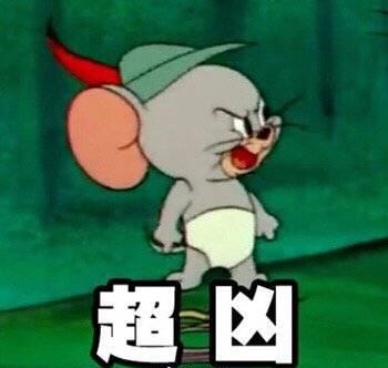 六旬醉酒老汉火车站耍泼自称玉皇大帝无需验票网友你咋不上天呢