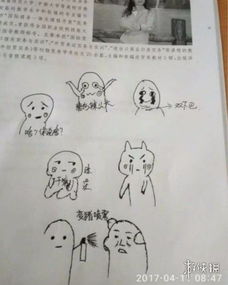 李白杜甫已经不够用了被学业耽误的表情包艺术家们