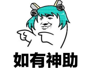 王者荣耀里,国服蔡文姬和普通人的蔡文姬,究竟有什么区别