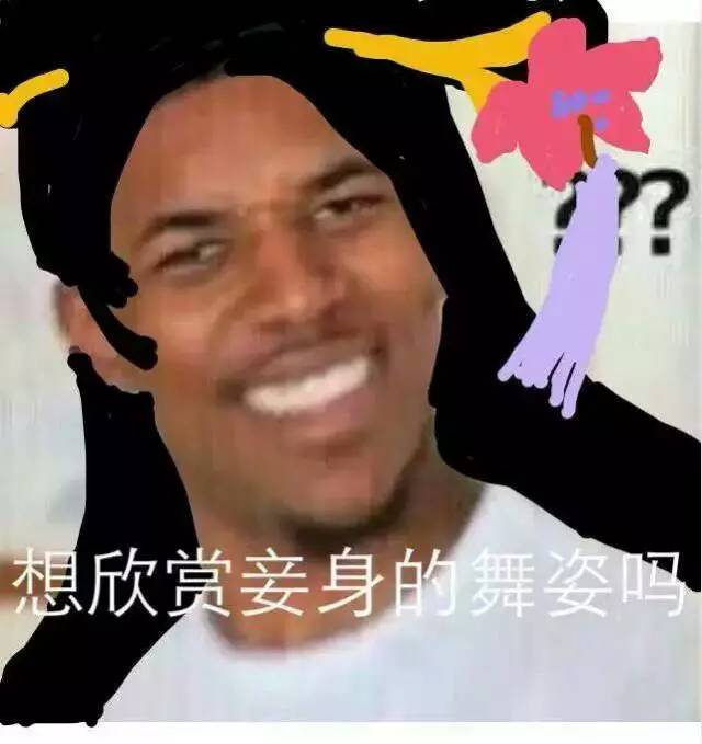 华工王者荣耀培训基地,稳住我们能赢