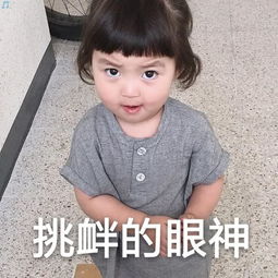 十条笑话深海生物为何可以承受如此大的压力