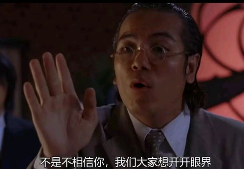 一些沙雕表情包