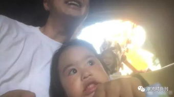 包贝尔自曝女儿饺子坐过山车表情亮了,真随便一张图都能做表情包