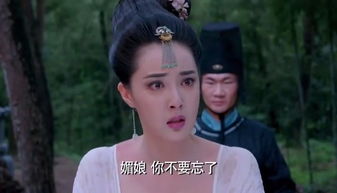高阳公主为情误入歧途,连武媚娘都敢害,没想到武媚娘霸气翻身