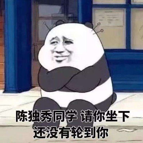 为什么古代诗人都是拜山水教