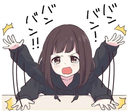 胡桃日记胡桃表情包大全