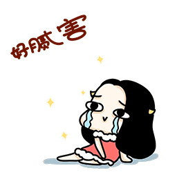 交社保再也不用排队了,浙江政务app可以直接交了