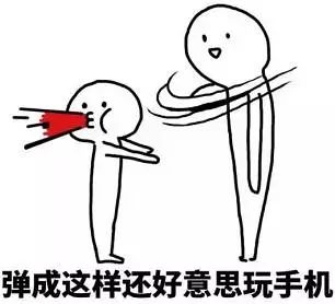 音乐系表情包,斗图就靠你了