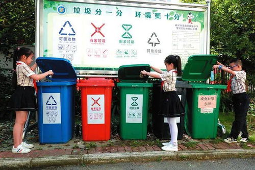 创建文明城市带来的小确幸,你get到了吗