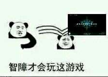 影之诗表情包