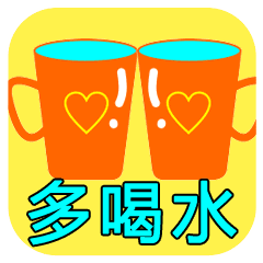 免打字就可以聊天的动态表情图