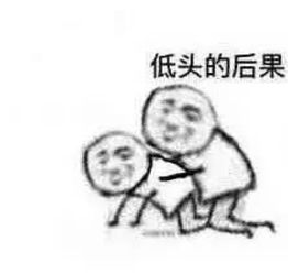 表情包包包包包比心