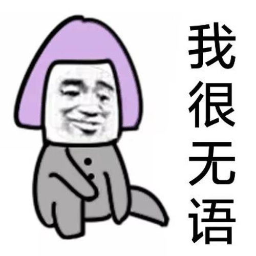 拒绝漫长的等待,小程序车来了让你掐点等公交