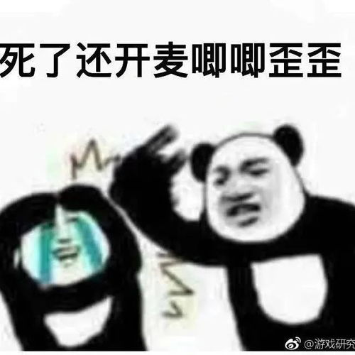 编辑动图表情包的软件抖音