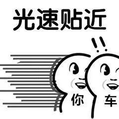 车窗关得好好的,车锁也没坏,为啥车上东西被偷光了