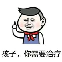 常识篇治疗便秘的三大神穴你知道吗