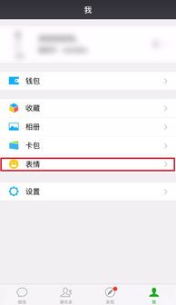有一种代沟,叫做你不懂我的表情包搜狐其它搜狐网