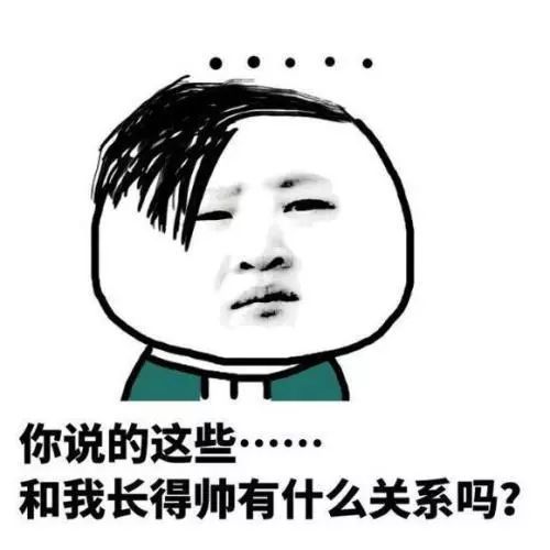 佛系青年都无法抗拒的圣诞要来了预存火爆开启