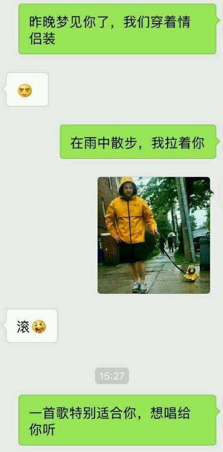 开心一刻跟税务局的几个朋友吃饭,我给其中一个女孩敬酒