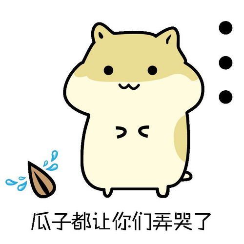 冲动离婚意外养子,路遇萝莉猛倒追却逢前妻归来,这位大叔的桃花有点乱