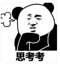惊了他偷偷换头了
