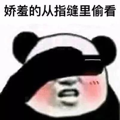中年女星们的烦恼,隔壁的天海佑希们就完全不担忧
