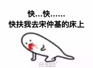 彭家桥地铁站女子突然晕倒众人来帮忙