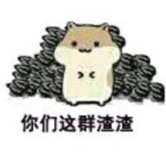 端掉跨省碰瓷诈骗团伙律师及时报警法律维权