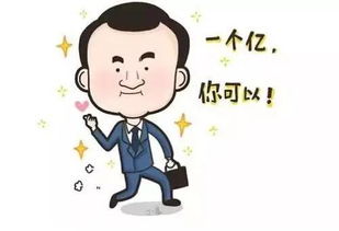 资讯帮2016大学生年度热词汇总,你知道的不知道都在这里