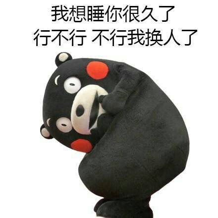 it互联网男都是通过什么途径找到女朋友的