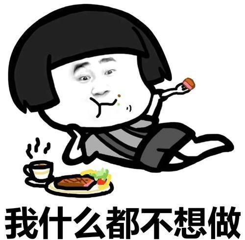 开心笑话去办结婚证,女友看到我的身份证说原来你叫赵德柱啊