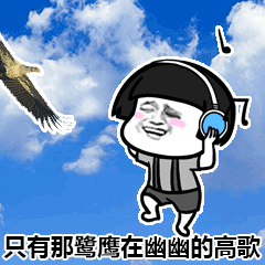 抖音表情包如何做抖音动态壁纸怎么制作