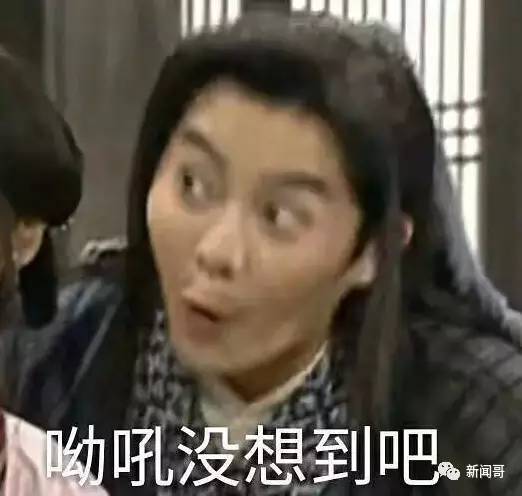 男子吐槽医院食堂难吃,竟被拘留难吃还不让人说了