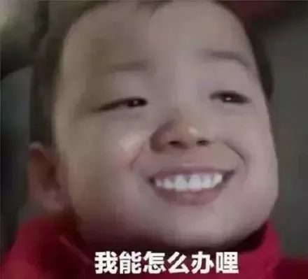 2018新生儿爆款名字新鲜出炉,你的名字上榜了吗