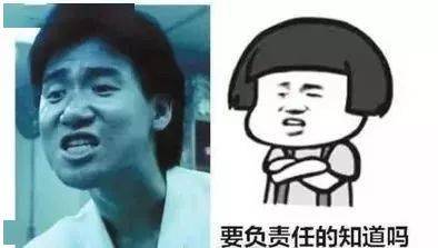 恶劣马山一男子无证偷开车,撞死人后逃逸,车主也