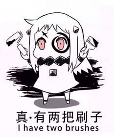 国韵辩论赛春风十里,不如提供辩题的你