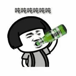 醉驾冲岗调包又双叒叕一起危险驾驶罪案获实刑