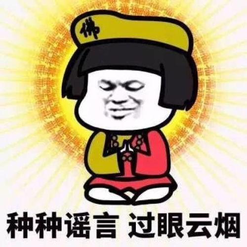 雅思口语想考7分,到底该说英音还是美音,简直是救命经验