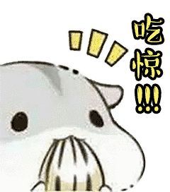 晋江东石海边一老人落入海中幸好